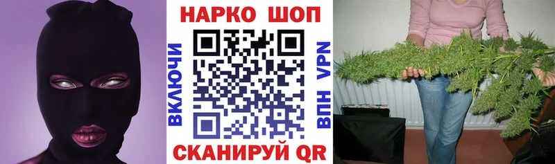 МЕФ Невьянск
