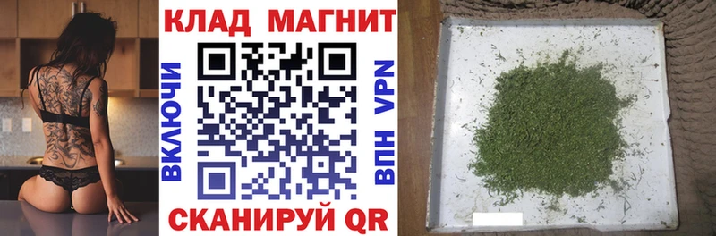 Купить закладку COCAIN  Каннабис  Мефедрон  Гашиш  Невьянск