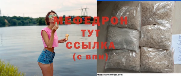 амф Коряжма