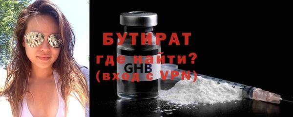 a pvp Костерёво
