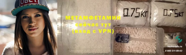 амф Коряжма