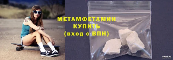 хмурый Корсаков