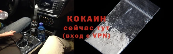 a pvp Костерёво