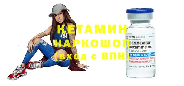 хмурый Корсаков