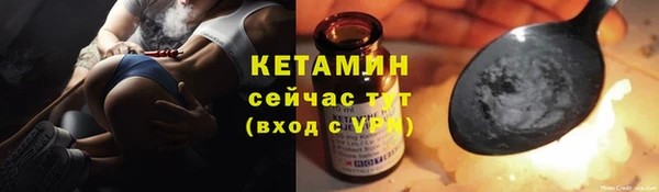 apvp Куйбышев