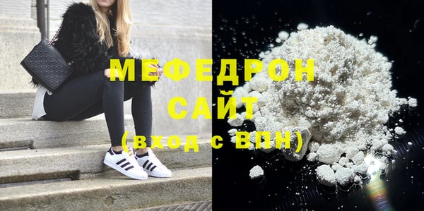 хмурый Корсаков