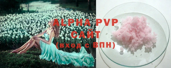 a pvp Краснотурьинск