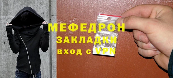 амф Коряжма