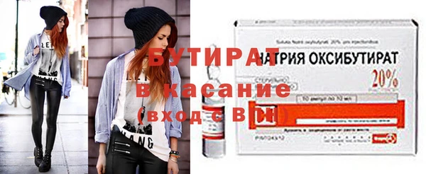 a pvp Костерёво
