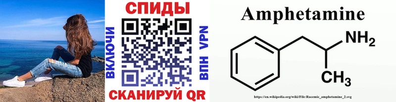 Купить закладки  Невьянск  Первитин витя 